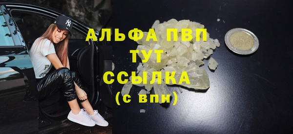 мет Абдулино