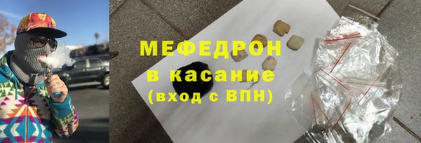 соль курить ск Нягань