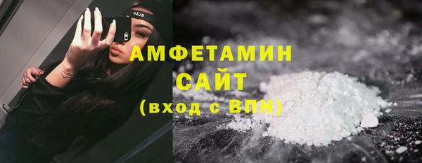 MESCALINE Няндома