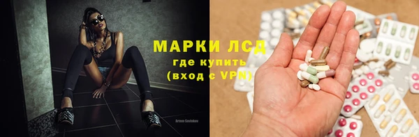 скорость mdpv Нязепетровск