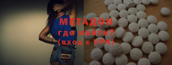 наркотики Абинск