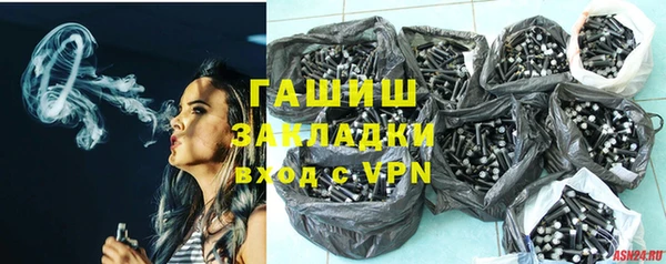 МДМА Остров