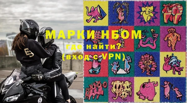 мет Абдулино