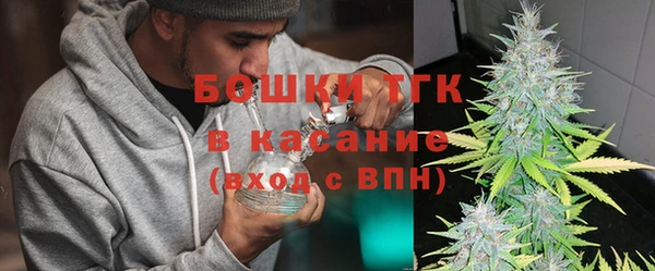 MESCALINE Няндома