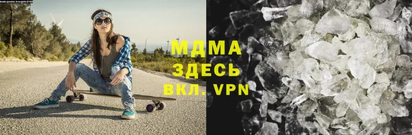 мет Абдулино