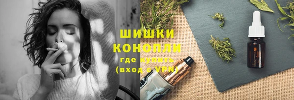 мет Абдулино