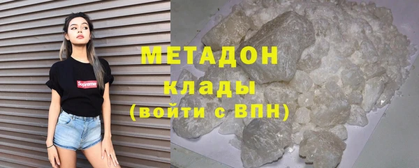 соль курить ск Нягань