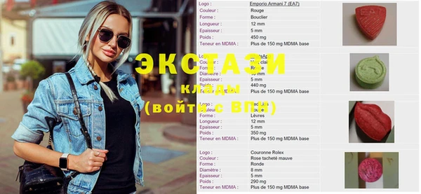 наркотики Абинск