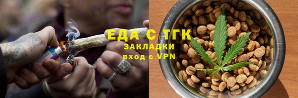 MESCALINE Няндома