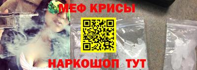 гидра Сафоново