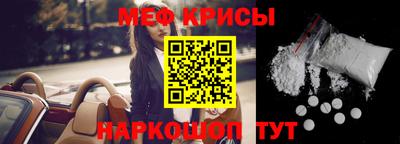 скорость mdpv Саяногорск