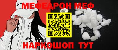 каннабис Саянск