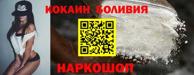 каннабис Саянск