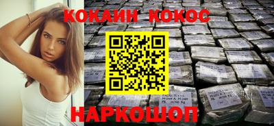 скорость mdpv Саяногорск