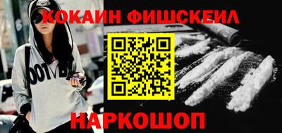 скорость mdpv Саяногорск