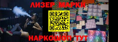скорость mdpv Саяногорск