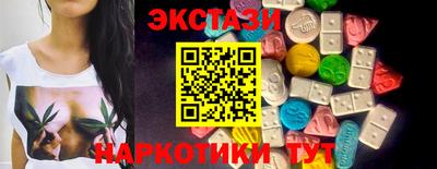 скорость mdpv Саяногорск