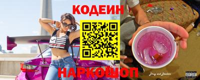 скорость mdpv Саяногорск