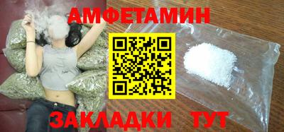 скорость mdpv Саяногорск