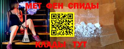 каннабис Саянск