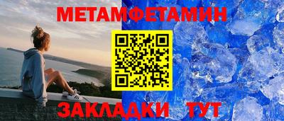 скорость mdpv Саяногорск