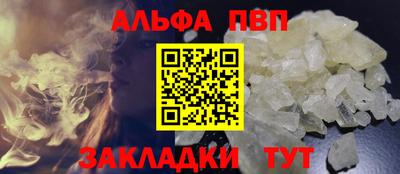 скорость mdpv Саяногорск