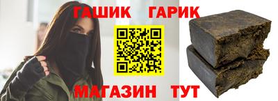 каннабис Саянск