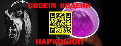 каннабис Саянск